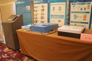 2017暖通與舒適家居全國(guó)巡回產(chǎn)品技術(shù)交流會(huì)廣佛站 技術(shù)賦能，產(chǎn)品圖鑒