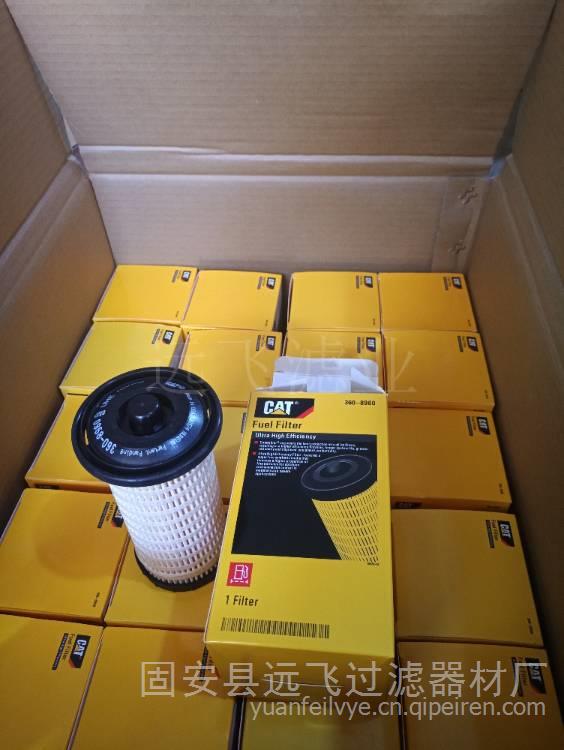 廊坊專業(yè)廠家供應(yīng)杰西博替代濾芯550-40575 技術(shù)規(guī)格、價(jià)格優(yōu)勢(shì)與選購(gòu)指南