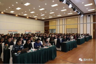 第六屆第一次全國葡萄現(xiàn)代調(diào)控技術(shù)交流培訓(xùn)會(huì)成功召開，共話產(chǎn)業(yè)發(fā)展新趨勢(shì)